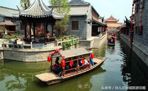 台儿庄古城门票分日场和夜场吗,枣庄市台儿庄古城门票价