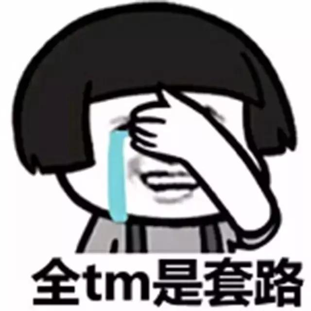 购车攻略怎么买车不吃亏,新手买车攻略买车都有什么花销