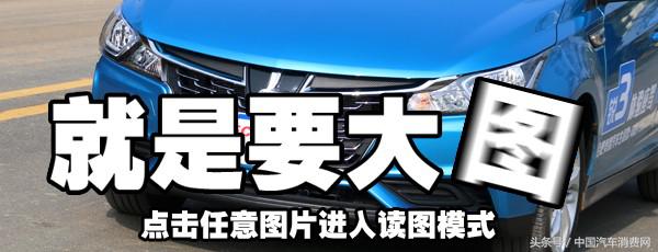 纳智捷四座商务车用车真实体验,纳智捷锐3到底怎么样