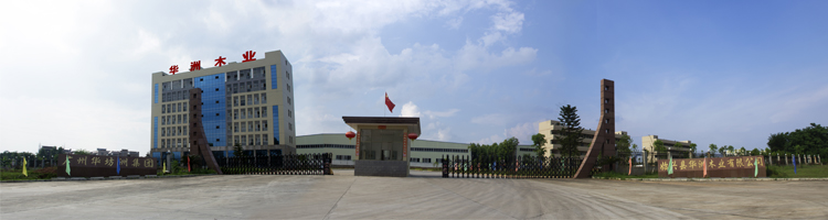 中国十大刨花板品牌,2023年刨花板十大品牌