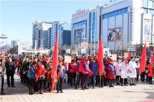 国际志愿者日集中宣传,青年志愿者协会国际志愿者日