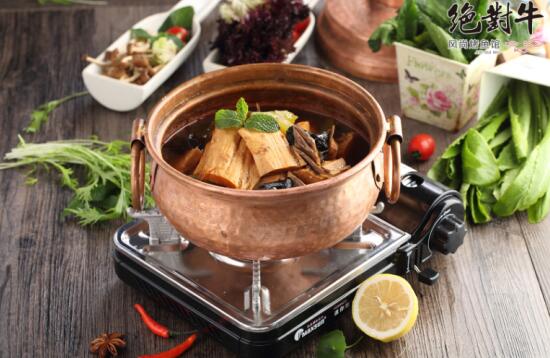 绝对牛自助涮烤,绝对牛