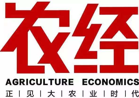 「快讯」阿胶5000¥/500g中国“满世界找驴”