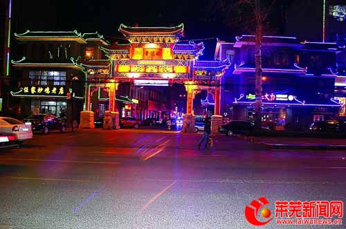 董花园装修,董花园