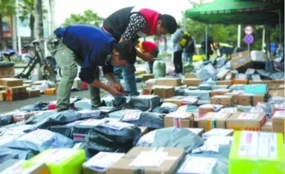 金台榜丨2016年行业高薪榜出炉，瞅瞅你入对行了吗？