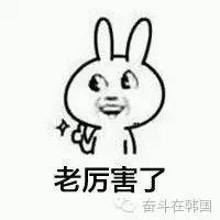 韩国美妆大神pony泫雅,美妆界的大神pony