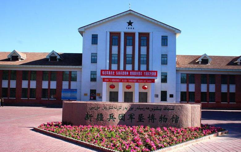 震撼了！看到3年后的石河子，你会庆幸自己没离开……