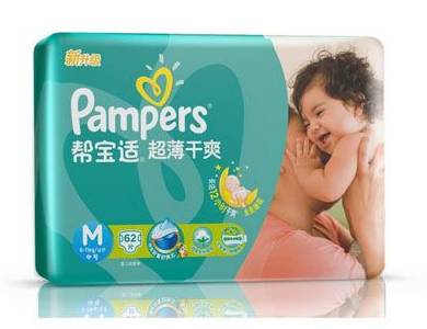 婴儿纸尿裤口碑最好的前十名好奇,儿童纸尿裤前三名
