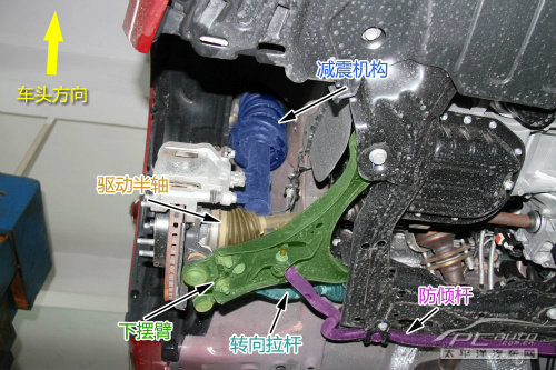 长城c50底盘加强件,长城c50底盘质量