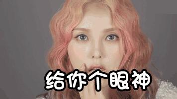 韩国美妆大神pony泫雅,美妆界的大神pony