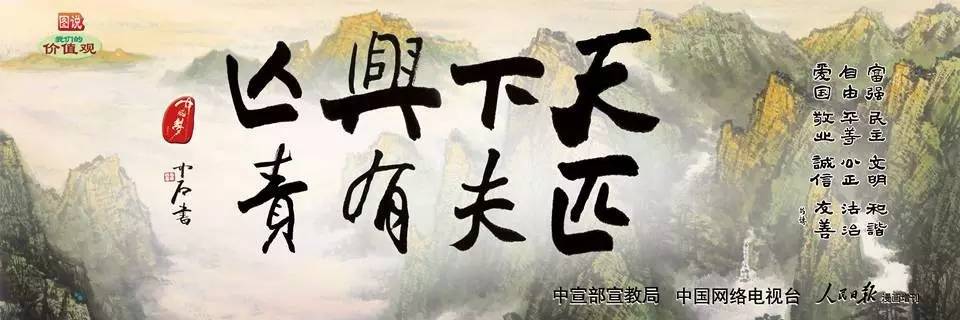 南宛杯足球对战表,德宏陇川南宛杯