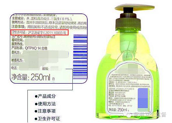 消毒存在哪些问题,消毒为什么是化学变化