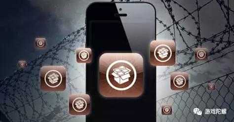 ios助手越狱版下载,越狱第三方ios应用商店