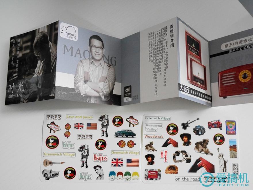 猫王小王子音箱新款,猫王高端音箱沉浸式开箱