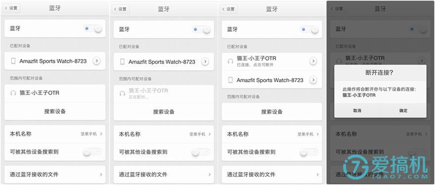 猫王小王子音箱新款,猫王高端音箱沉浸式开箱