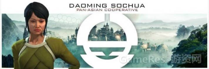 《文明：太空》美学分析：电子游戏中的视觉风格与视觉隐喻