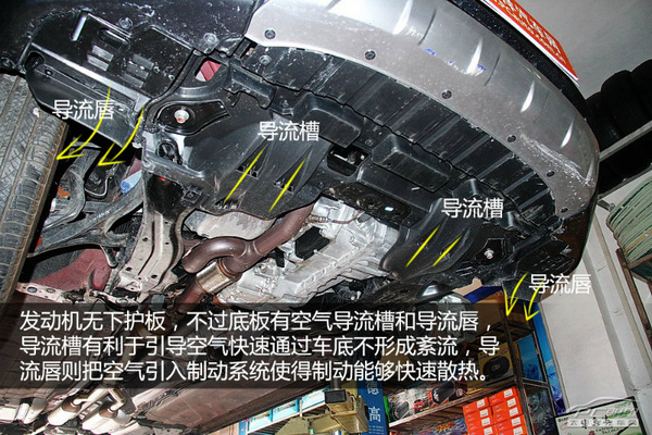 本田歌诗图隔音施工视频,2012款本田歌诗图隔音效果