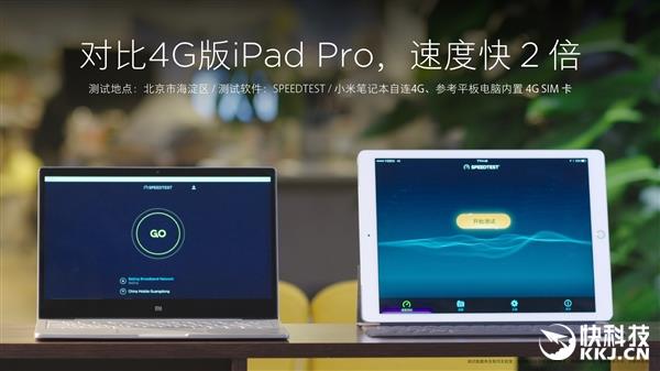 小米笔记本4k120hz,小米笔记本40g内存