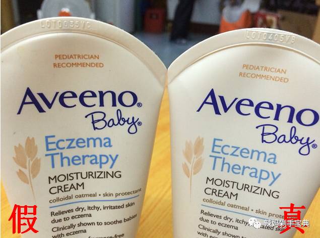 aveeno护臀膏保质期多久 (aveeno湿疹版可以长期使用吗)