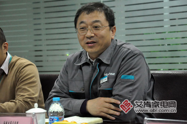 海信家电集团改制,海信集团数字化转型