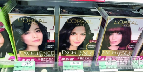 怡然染发霜闪亮珍珠黑多少钱一盒,怡然染发霜一盒可以分两次使用吗