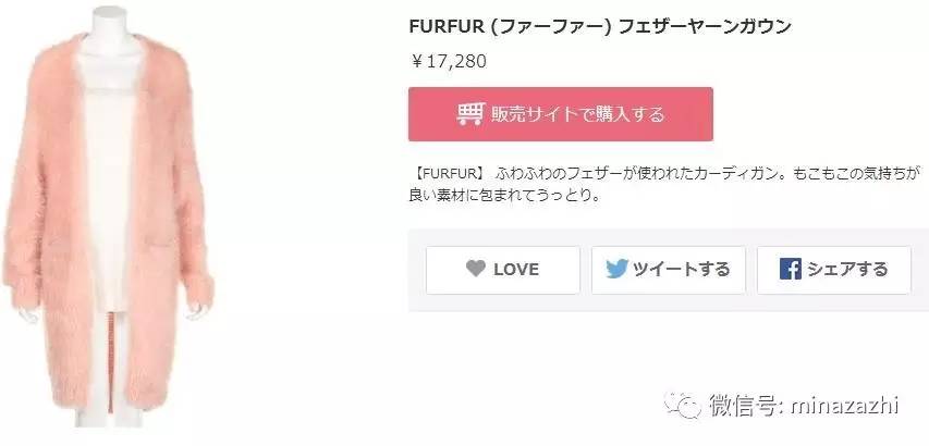 杨幂冬款lv羽绒服,杨幂冬日宽松毛衣