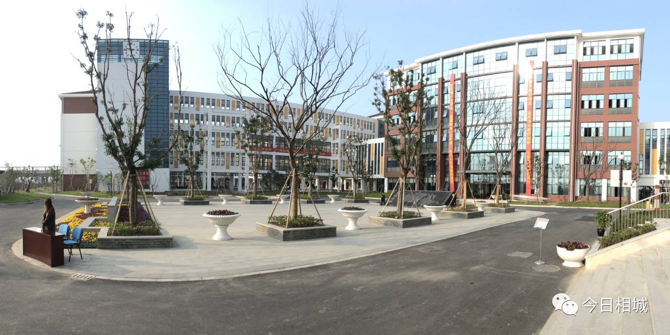 苏州相城文化艺术,苏州相城文化创意园