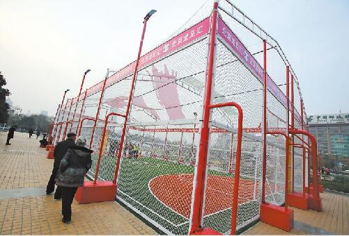 泉城广场篮球场开了吗,泉城广场大屏幕看球