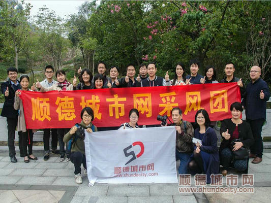 采风的活动,采风活动