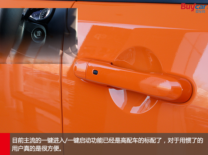 jeep自由侠75周年高配都有啥,jeep自由侠75周年致敬版视频