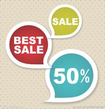 杭州晚上打折促销超市有哪些,杭州商场12月打折