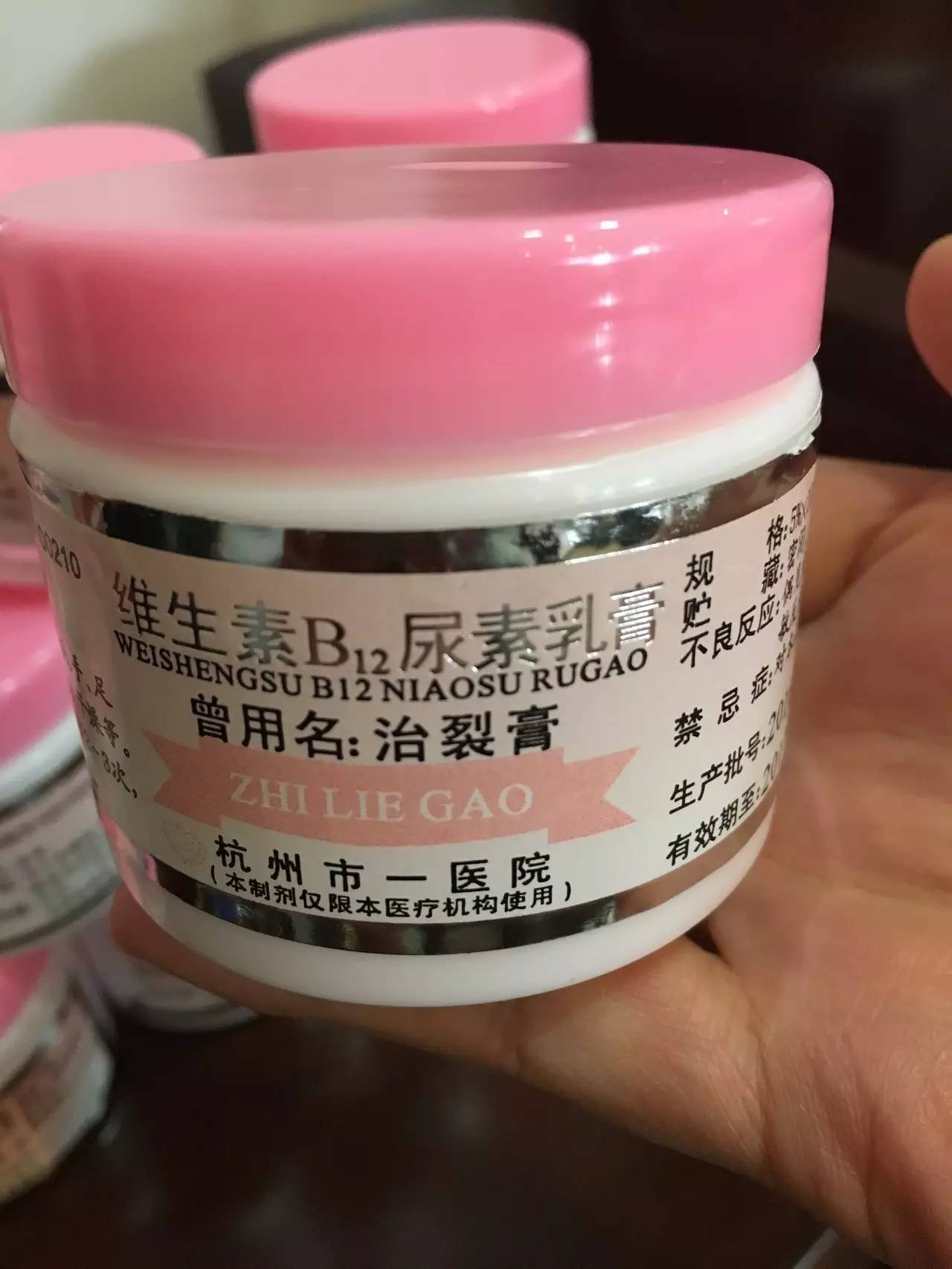 医院自己生产的好用的药品,好用的医院产品