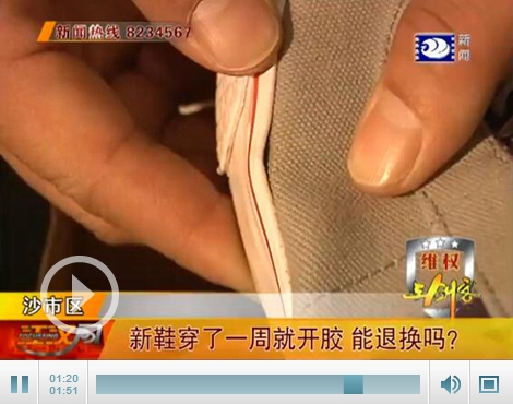 三包法修理两次仍不能正常使用,三包法维修两次仍不行可以退款吗