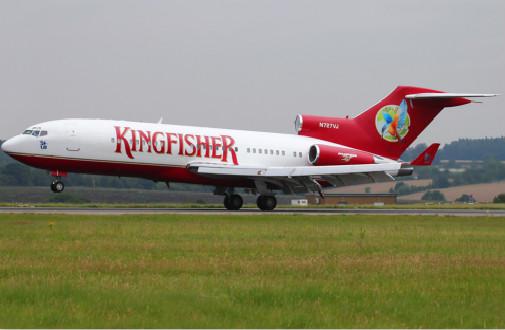 野村:油价明后两年涨至70美元,印度航空将遭受重击