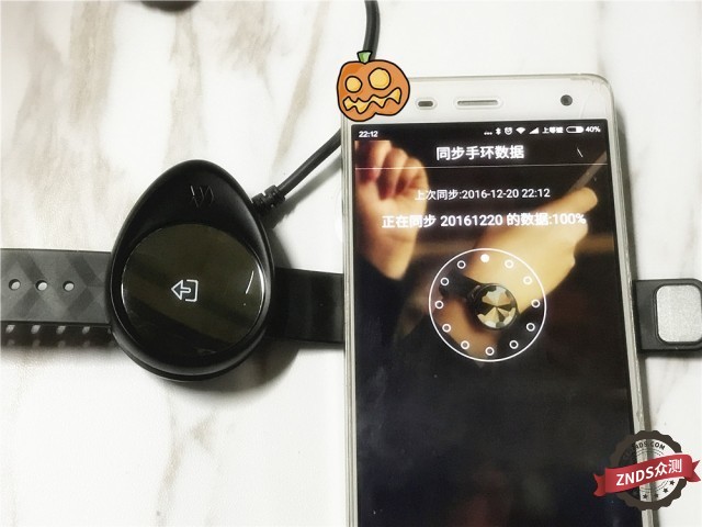【ZNDS众测】当智能与生活共存--刷刷手环