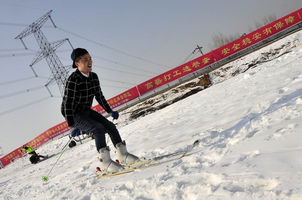 安阳嘉禾高尔夫滑雪场,嘉禾山悠乐谷滑雪场