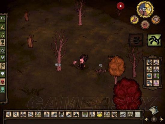 饥荒怪物打法技巧,饥荒新手生存必备物品