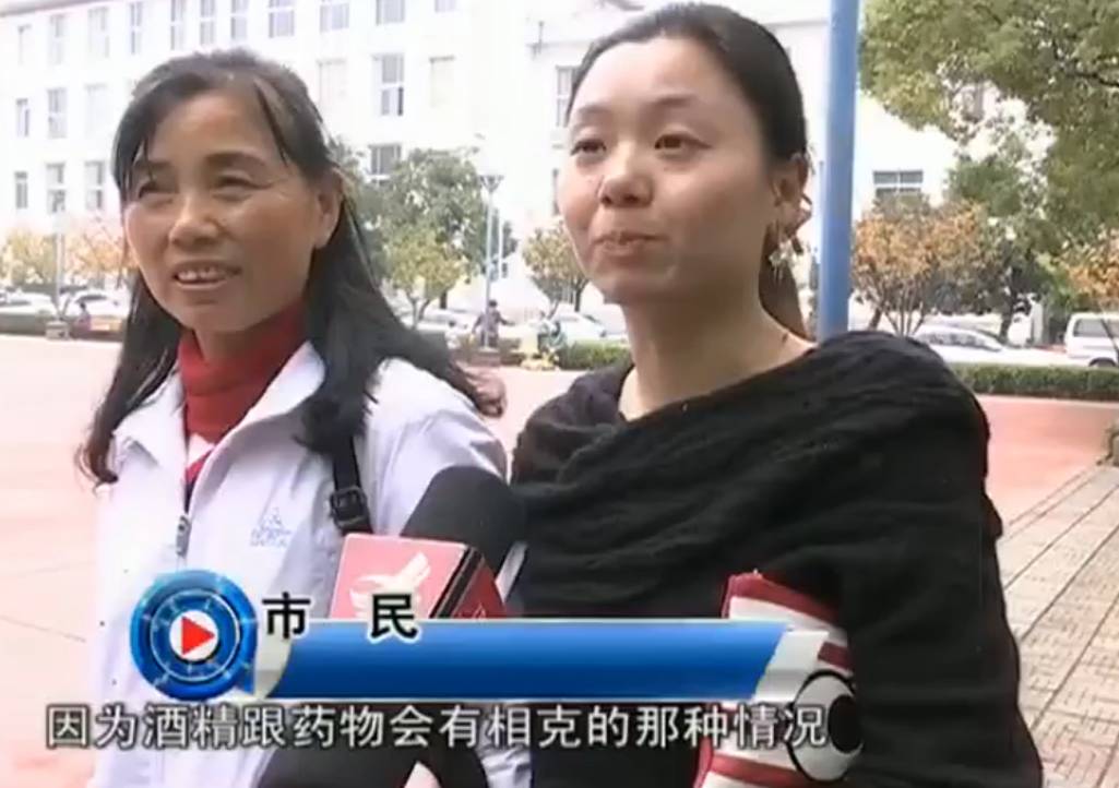 吃完抗生素一天一宿可以喝酒吗,吃抗生素后饮酒会有什么反应