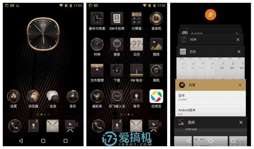 3000流明投影评测,便携式投影高流明最新评测