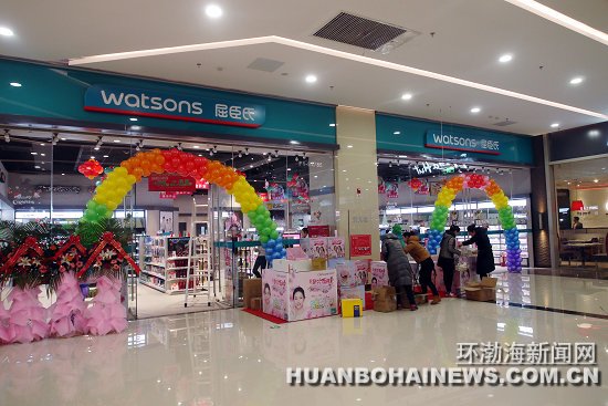 唐山勒泰中心水世界,唐山勒泰中心最新消息