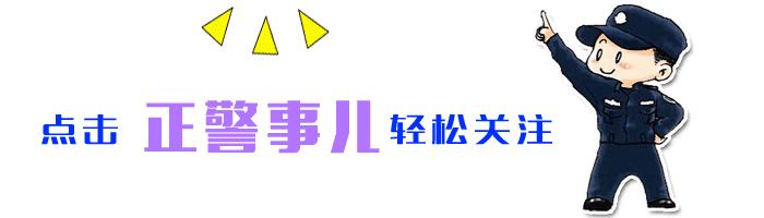 雾霾天怎么办？教你防霾十二招！