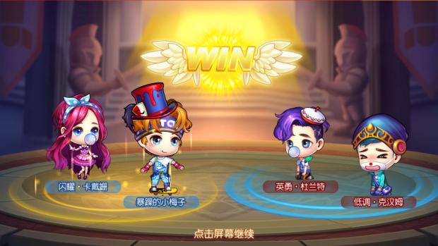 腾讯弹弹堂手游平民攻略,腾讯游戏弹弹堂新区