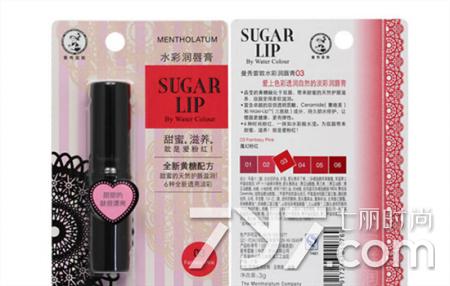 曼秀雷敦润唇膏怎么样五种曼秀雷敦唇膏优缺点比较