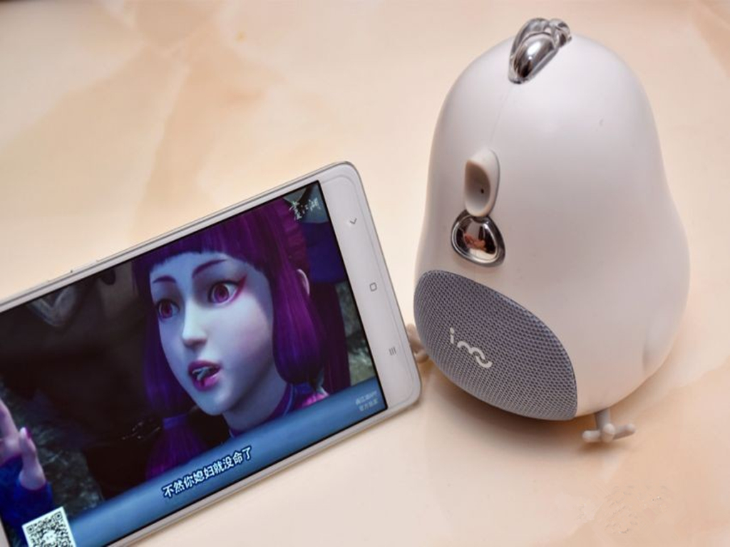 幻响小吉音箱,幻响小吉音箱拆解视频