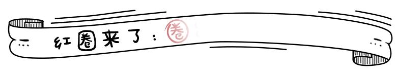 国产品牌逆袭｜这还是那个深得父母恩宠的鄂尔多斯吗？