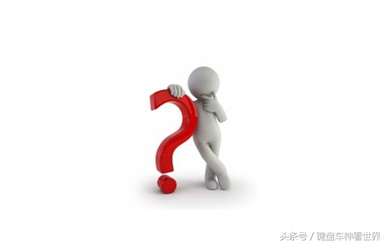 广汽本田歌诗图为什么会停产,广汽本田歌诗图深度解析