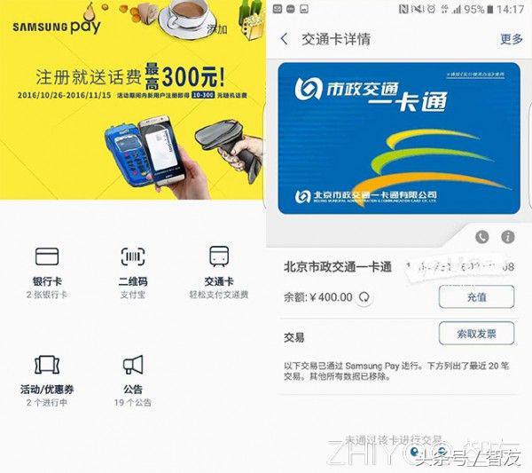 华为畅享6对比华为畅享6s,华为畅享6s即将发布