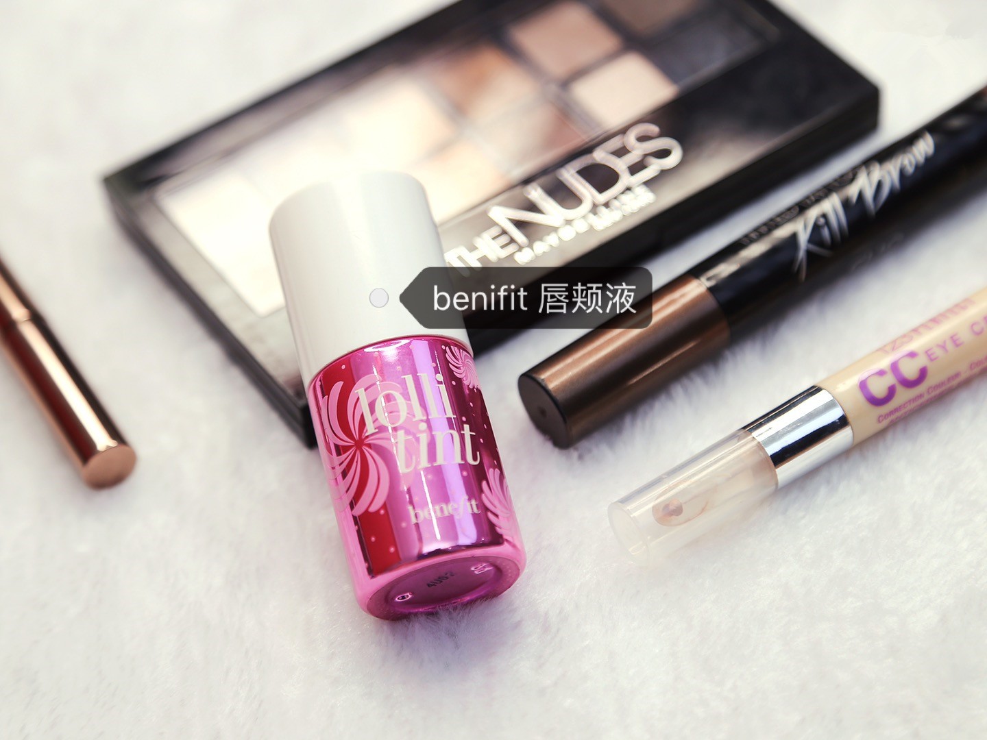 helen的美妆晚餐,helen美妆造型