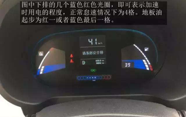 江淮iev5评测视频,江淮iev5用后感受
