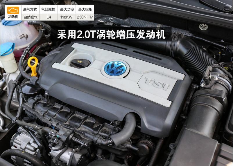 15款大众帕萨特2.0t至尊版,试驾帕萨特2015款2.0t至尊版